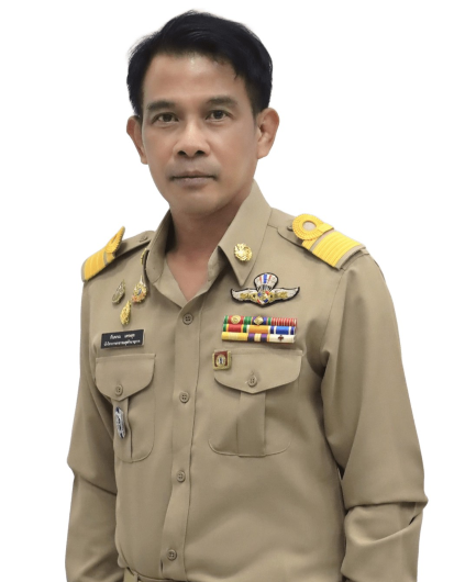 นายกันตภณ  